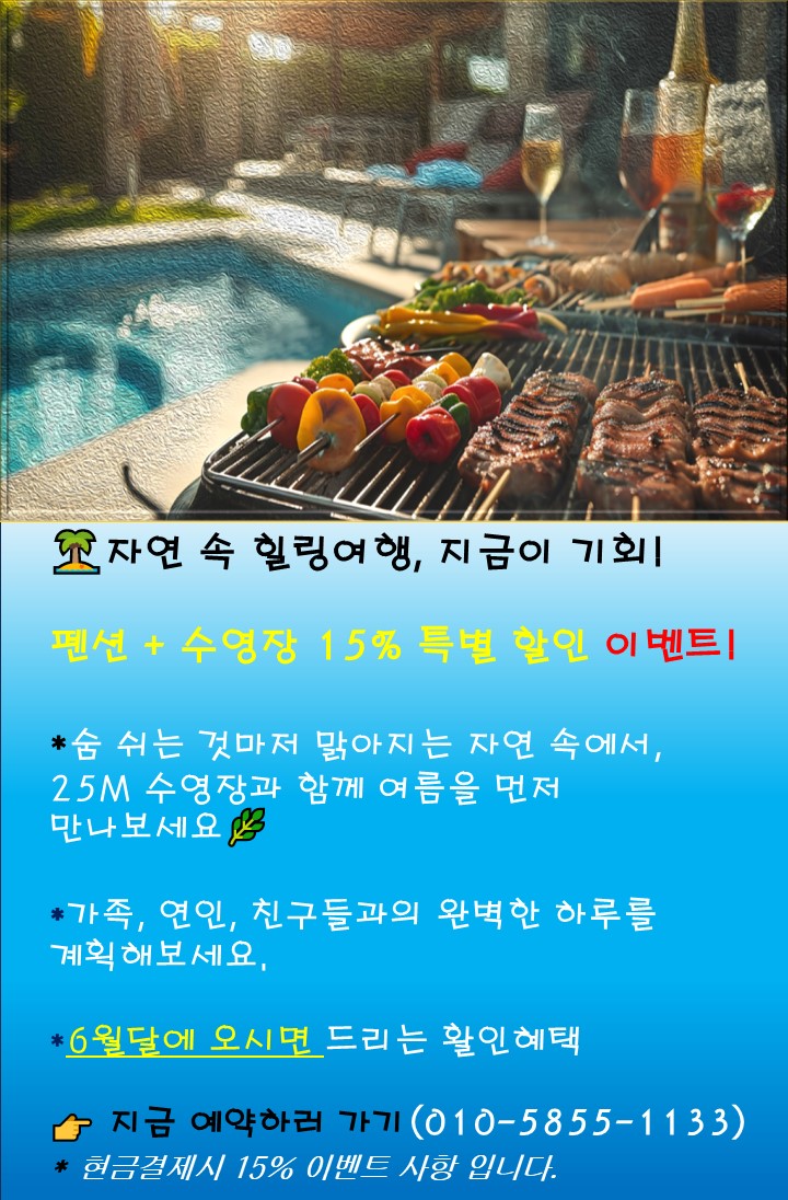 f05fee4dfdebe8daa5297ed301a11706_1748486446_4054.JPG